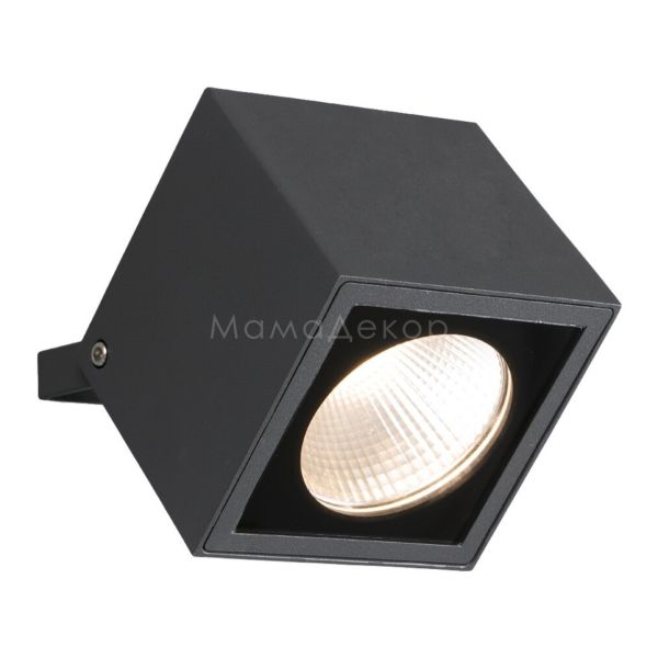 Настенный светильник Faro 70161 OKO Dark grey projector lamp