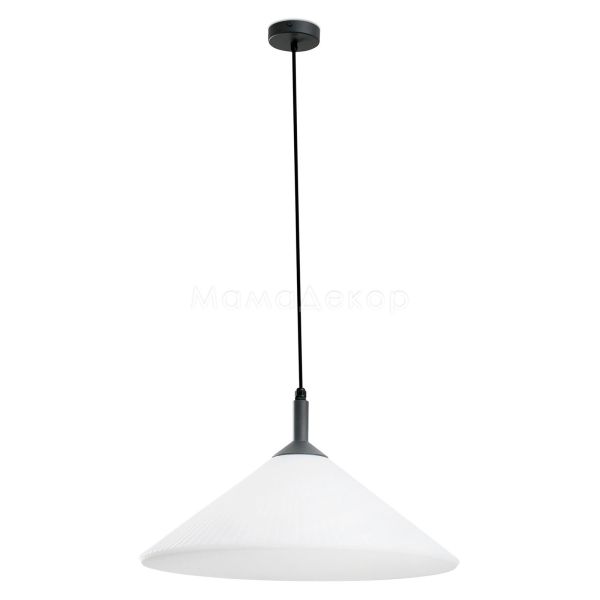 Подвесной светильник Faro 71579-02 Saigon OUT R55 Grey/white matt pendant lamp