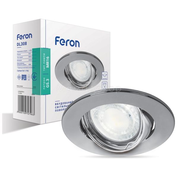 Точковий світильник Feron 15070 DL308