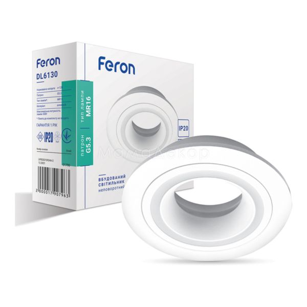 Точковий світильник Feron 1790 DL6130