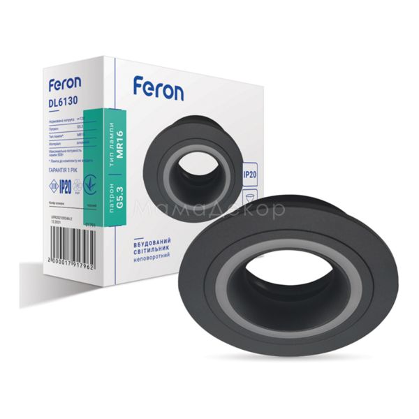Точковий світильник Feron 1791 DL6130