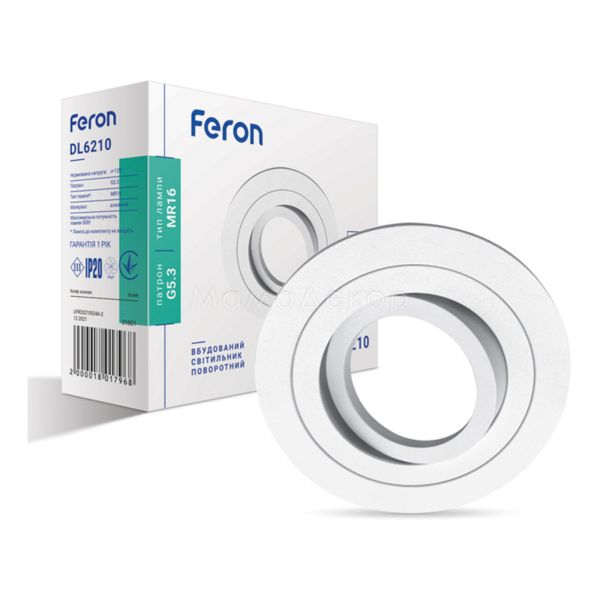 Точечный светильник Feron 1801 DL6210