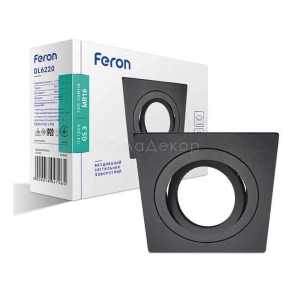 Точковий світильник Feron 1804 DL6220
