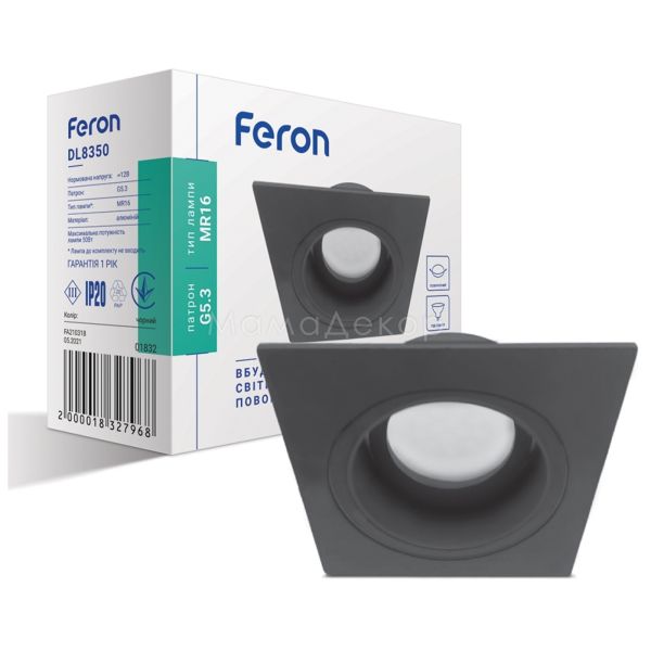 Точковий світильник Feron 1832 DL8350