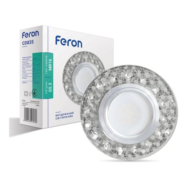 Точечный светильник Feron 1854 CD835