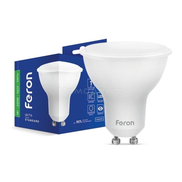 Лампа світлодіодна Feron 1873 потужністю 6W. Типорозмір — MR-тип з цоколем GU10, температура кольору — 6500К