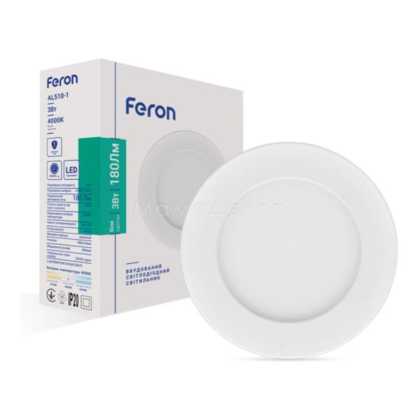 Точечный светильник Feron 1881 DH0704