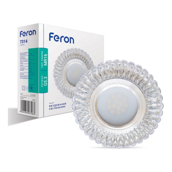 Точковий світильник Feron 28858 7314