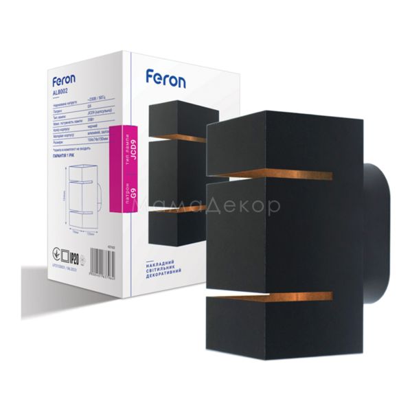 Бра Feron 40163 AL8002