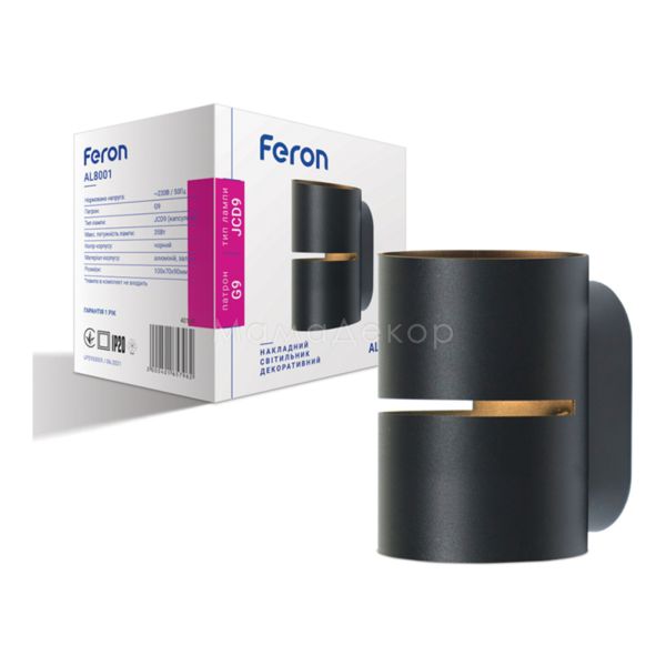 Бра Feron 40165 AL8001