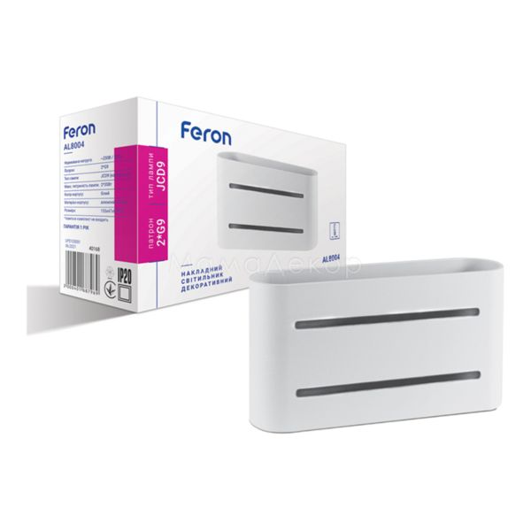 Настенный светильник Feron 40168 AL8004