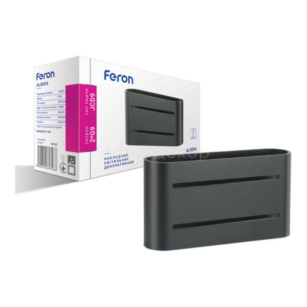 Настенный светильник Feron 40169 AL8004