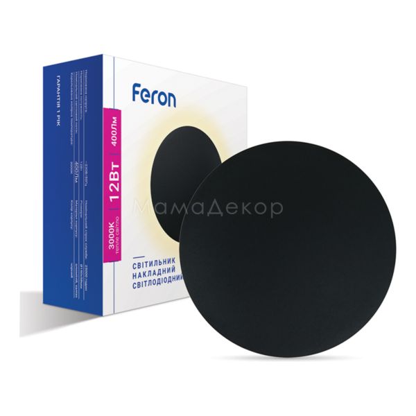 Настенный светильник Feron 40171 AL8100