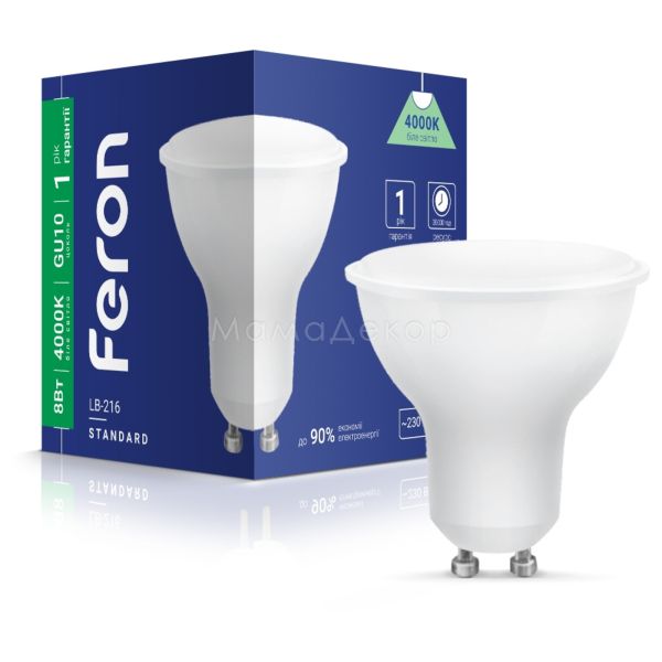 Лампа світлодіодна Feron 40187 потужністю 8W. Типорозмір — MR16 з цоколем GU10, температура кольору — 4000K