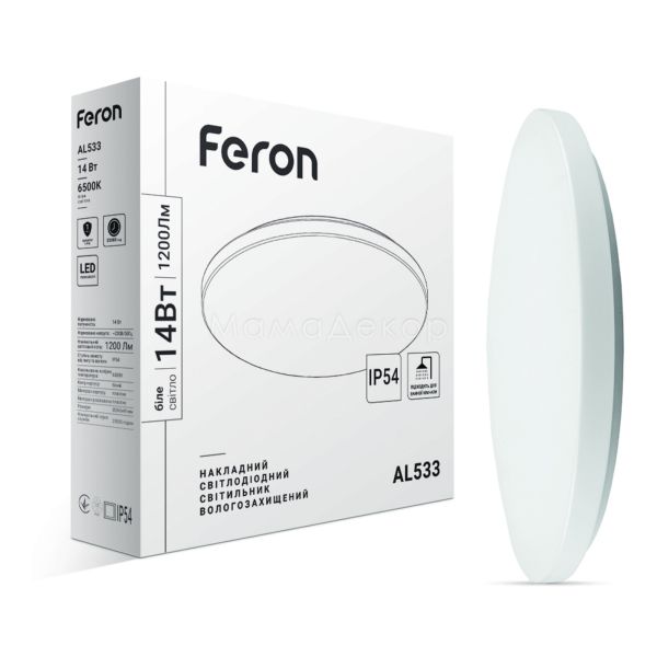 Потолочный светильник Feron 40220 AL533