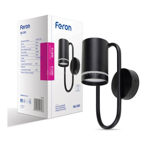 Бра Feron 40244 ML380