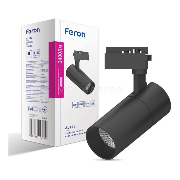 Трековый светильник Feron 41614 AL140