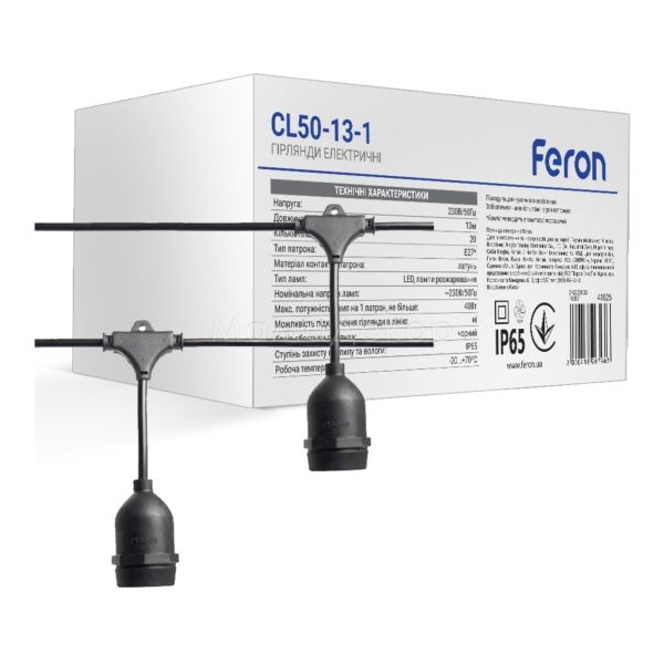 Гірлянда Feron 41826 Белт-лайт CL50-13-1