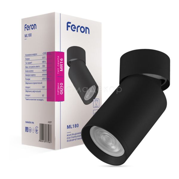 Точечный светильник Feron 41877 ML180