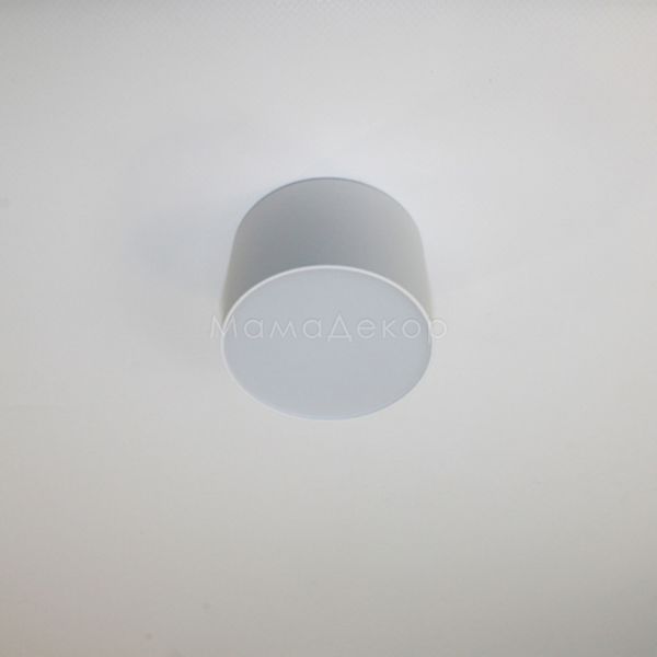 Точечный светильник Friendlylight FL2015 Mono R8 LED 5W
