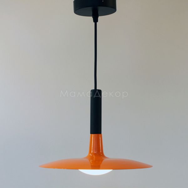 Підвісний світильник Friendlylight FL3039 Visor S Orange
