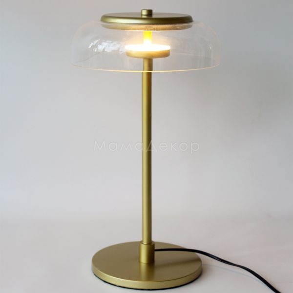 Настільна лампа Friendlylight FL8040 Jellyfish PL