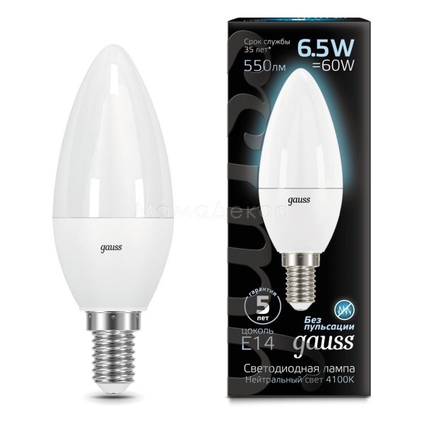 Лампа светодиодная  диммируемая Gauss 103101207-D мощностью 6.5W. Типоразмер — C37 с цоколем E14, температура цвета — 4100K