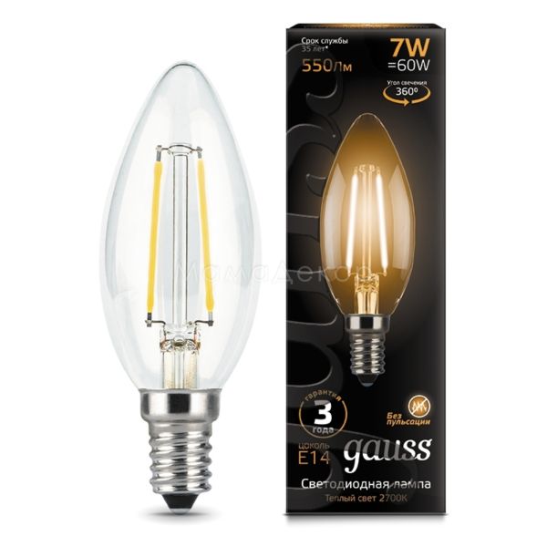 Лампа світлодіодна Gauss 103801107 потужністю 7W з серії Black. Типорозмір — C35 з цоколем E14, температура кольору — 2700K