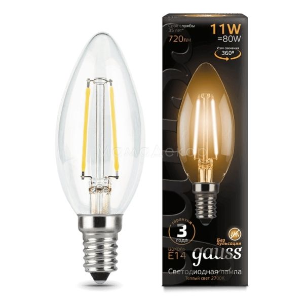 Лампа світлодіодна Gauss 103801111 потужністю 11W з серії Black. Типорозмір — C35 з цоколем E14, температура кольору — 2700K