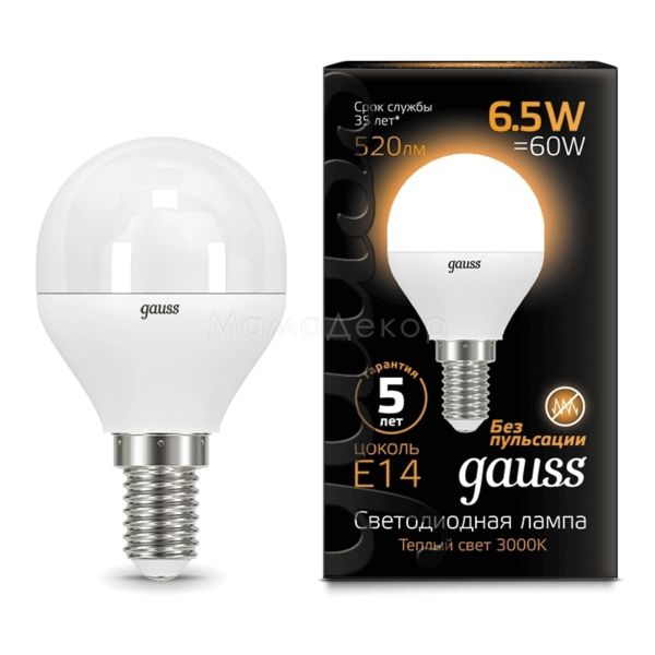 Лампа світлодіодна Gauss 105101107 потужністю 6.5W з серії Black. Типорозмір — G45 з цоколем E14, температура кольору — 3000K