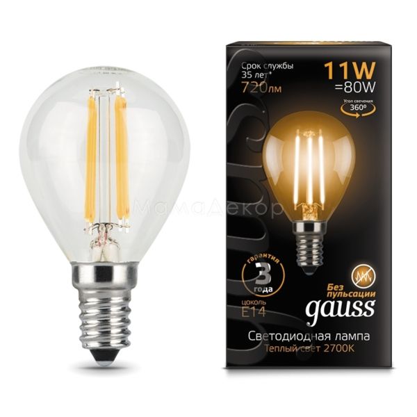 Лампа світлодіодна Gauss 105801111 потужністю 11W з серії Filament. Типорозмір — G45 з цоколем E14, температура кольору — 2700K