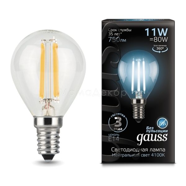 Лампа светодиодная Gauss 105801211 мощностью 11W из серии Filament. Типоразмер — G45 с цоколем E14, температура цвета — 4100K