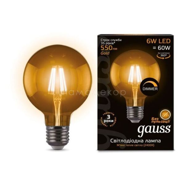 Лампа світлодіодна Gauss 105802006 потужністю 6W з серії Black. Типорозмір — G95 з цоколем E27, температура кольору — 2400K