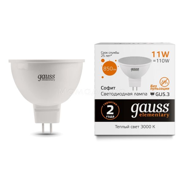 Лампа світлодіодна Gauss 13511 потужністю 11W з серії Elementary. Типорозмір — MR16 з цоколем GU5.3, температура кольору — 3000K