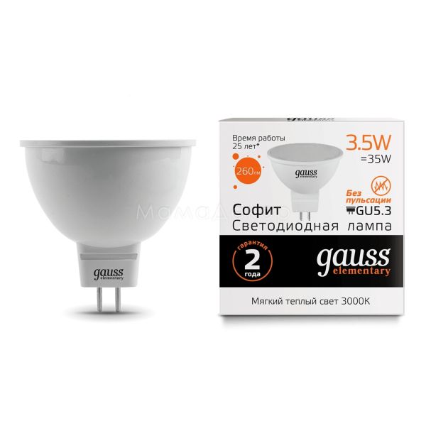 Лампа светодиодная Gauss 13514 мощностью 3.5W из серии Elementary. Типоразмер — MR16 с цоколем GU5.3, температура цвета — 3000K
