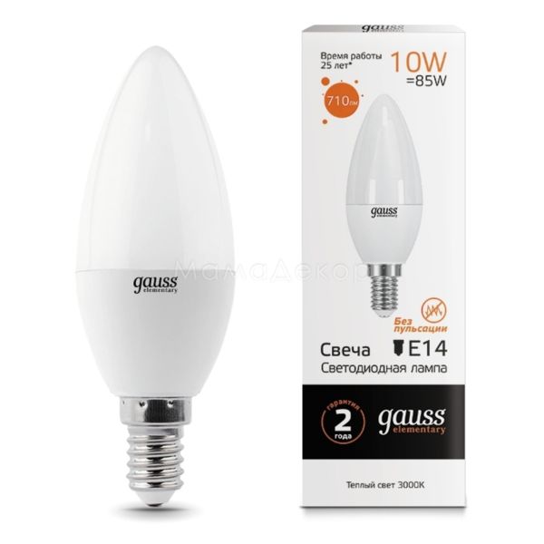 Лампа світлодіодна Gauss 33110 потужністю 10W з серії Elementary. Типорозмір — C37 з цоколем E14, температура кольору — 3000K