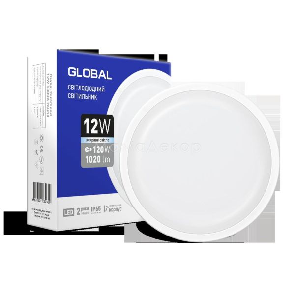 Потолочный светильник Global 1-GBH-1250-C