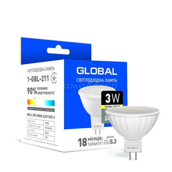 Лампа світлодіодна Global 1-GBL-211 потужністю 3W. Типорозмір — MR16 з цоколем GU5.3, температура кольору — 3000K