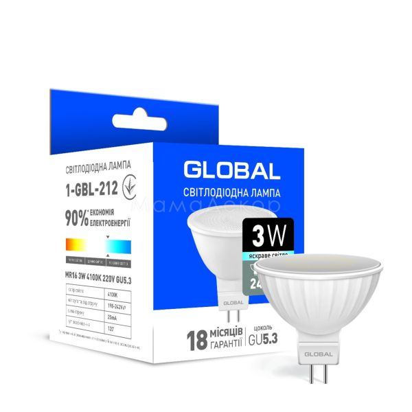 Лампа светодиодная Global 1-GBL-212 мощностью 3W. Типоразмер — MR16 с цоколем GU5.3, температура цвета — 4100K