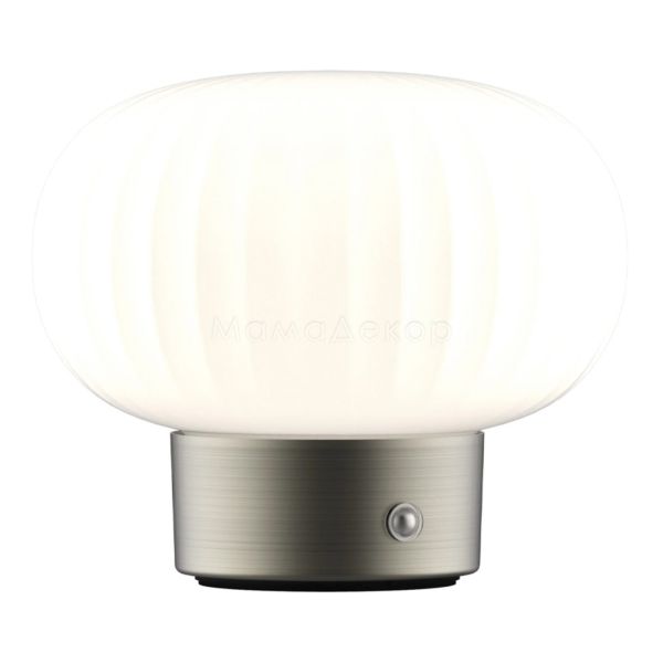 Ночник Goldlux 329844 Latte