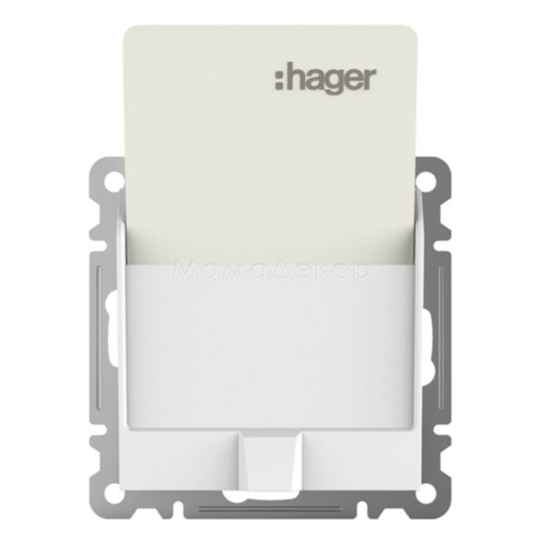 Выключатель карточный Hager WL0510 Lumina