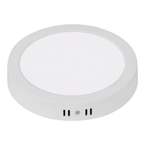 Стельовий світильник Horoz Electric 016-083-0024-010 Milena-24 3cct