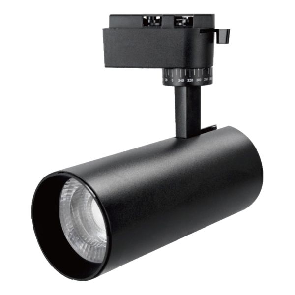 Трековый светильник Horoz Electric 018-031-1020-020 Bremen-20 3cct