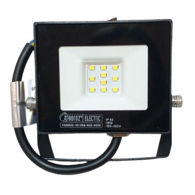 Прожектор Horoz Electric 068-028-0010-010 Pardus-10