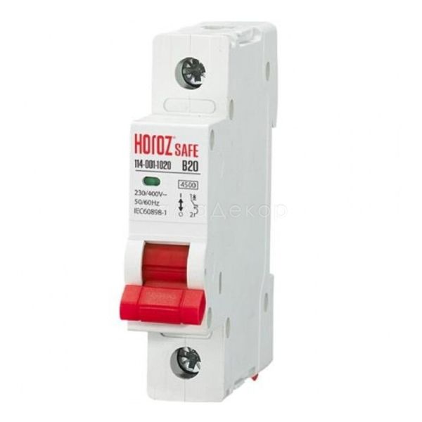 Автоматичний вимикач Horoz Electric 114-001-1020-010 Safe