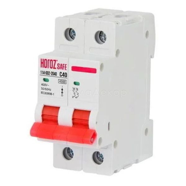 Автоматичний вимикач Horoz Electric 114-002-2040-010 Safe