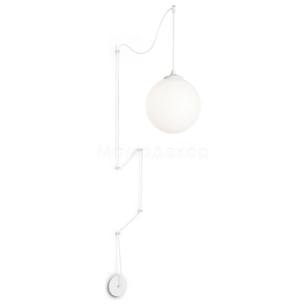 Підвісний світильник Ideal Lux 160863 Boa SP1 Bianco