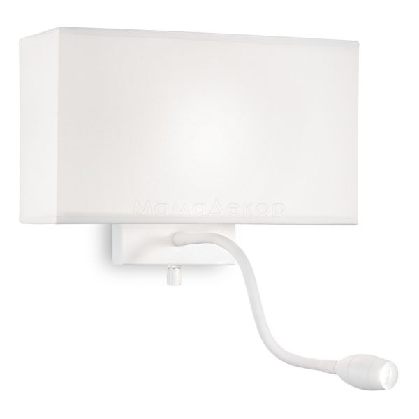 Бра Ideal Lux 215693 Hotel AP2 All White