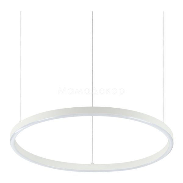 Подвесной светильник Ideal Lux 229461 Oracle Slim D50 Bianco