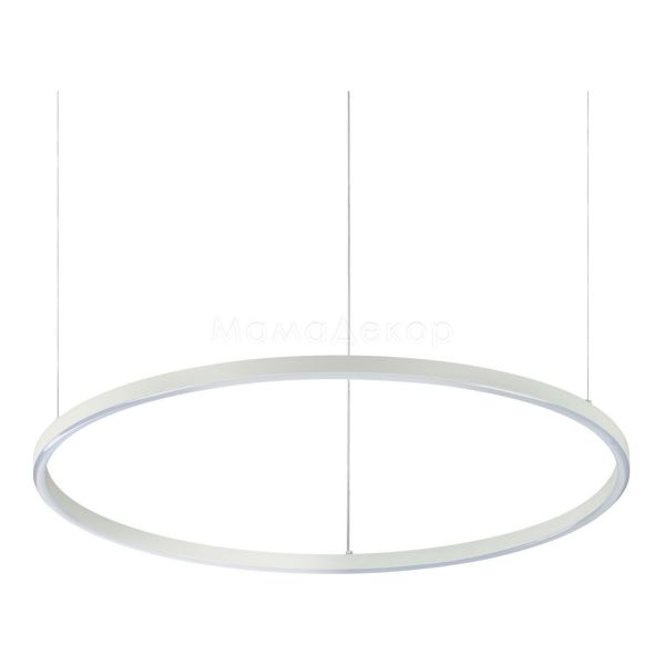 Подвесной светильник Ideal Lux 229485 Oracle Slim D70 Bianco